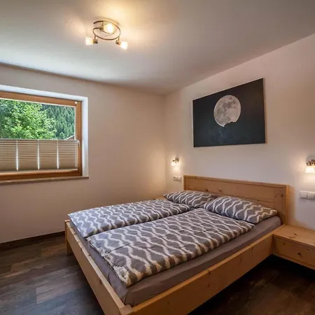 Haus Fliri Apartment
