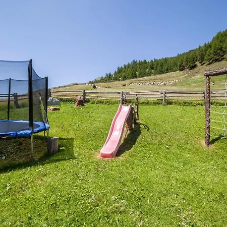 Apartment Haus Fliri *